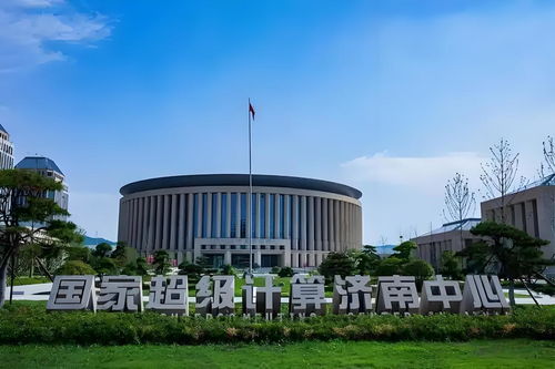 山東 讓技術長在產業里，推動產業升級與創新發展