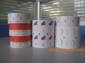 食品包裝紙 價格、廠家、批發與技術開發全解析